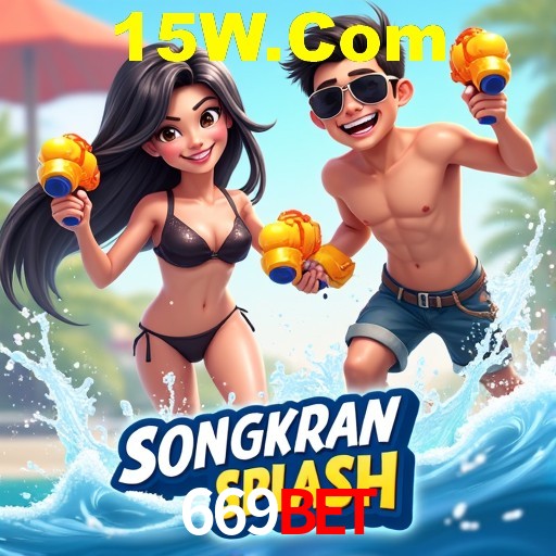 669Bet,669Bet App