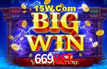 Diretório de Jogos 669Bet