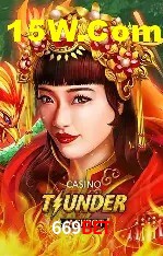 669Bet