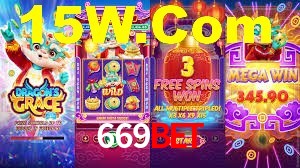 Football Betting 669Bet